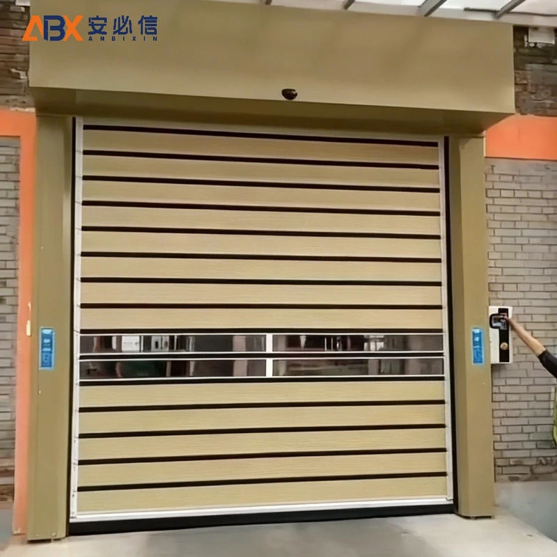 长春市雷达高速门